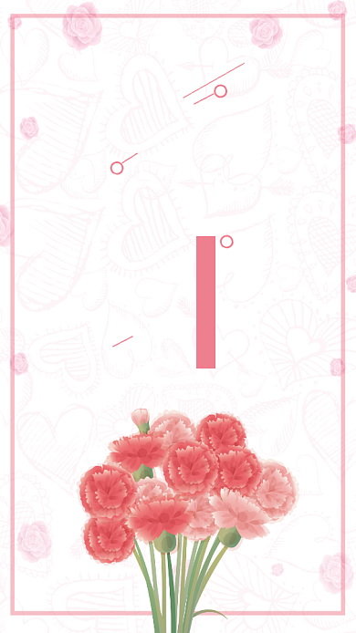 教师节贺卡粉白色鲜花手机海报背景