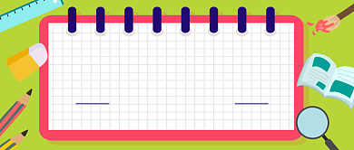 简约扁平老师您辛苦教师节公众号首图背景