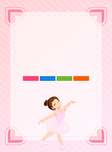 舞蹈班培训招生宣传广告印刷海报背景