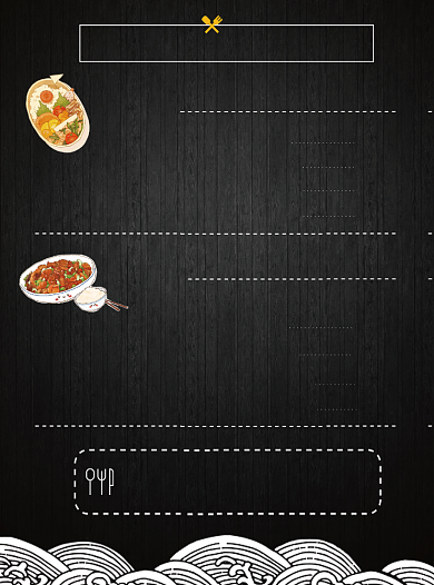 餐饮美食外卖宣传单背景