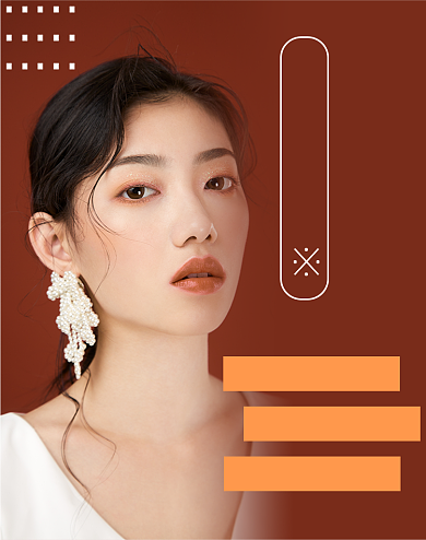 棕色调女士保暖内衣双十一促销电商海报背景