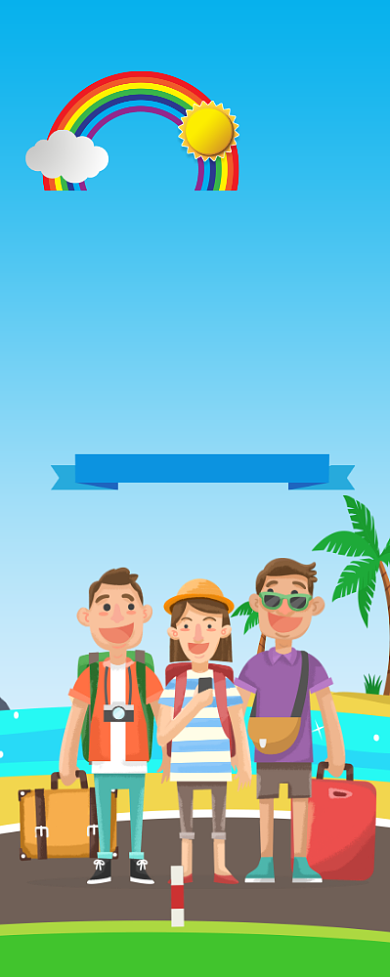 创意卡通跟团游出游易拉宝背景