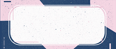 撞色618大促公众号首图背景