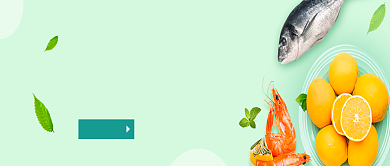 创意时尚生鲜蔬果微信公众号素材图片背景