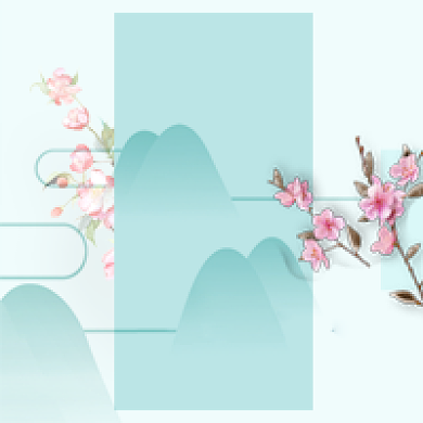 清新简约春游公众号次图背景