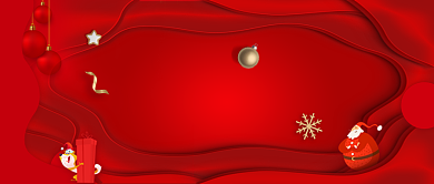 红色剪纸风喜庆欢乐圣诞节平安夜圣诞老人微信公众号素材图片背景