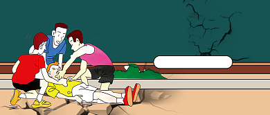 防震知识公众号首图背景