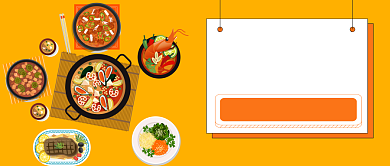 黄色系美食街简约风格公众号首图背景