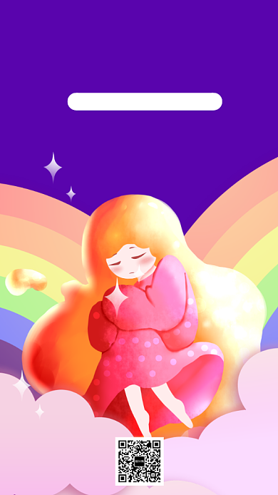 粉色小清新世界睡眠日宣传手机海报背景