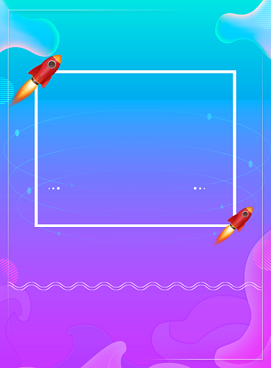 简约渐变双十一全球狂欢节促销宣传海报背景