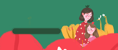 感恩节促销活动公众号首图背景