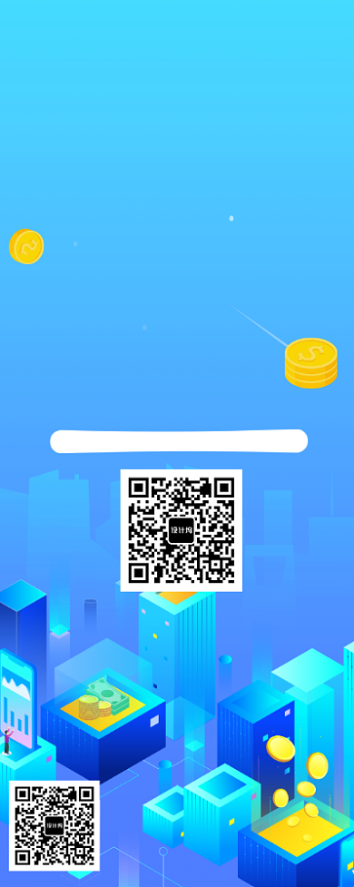 投资金融理财易拉宝背景