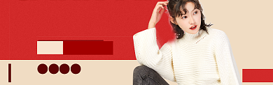 女装狂欢特惠海报banner背景