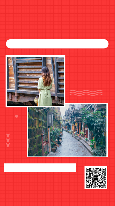 红色插画晒旅行照片送好礼手机海报背景