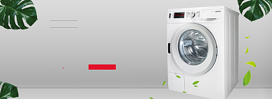 简约洗衣机产品促销banner背景