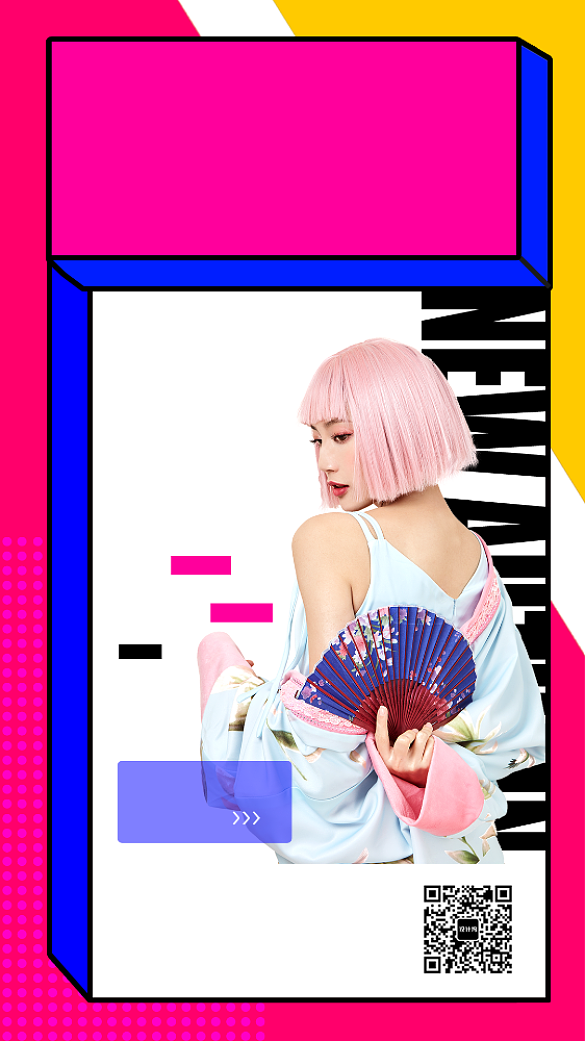 拼色女装背景