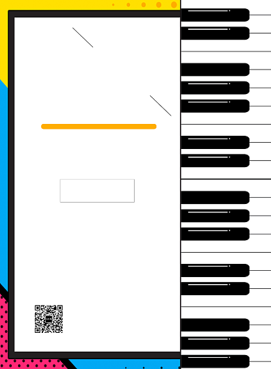 时尚扁平化乐器钢琴培训宣传海报背景