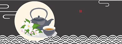 茶之道淘宝banner背景