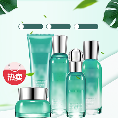 肌活水嫩护肤礼盒促销淘宝直通车图片背景