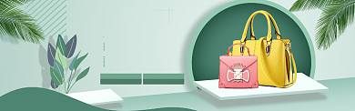 绿色简约春季上新淘宝banner背景