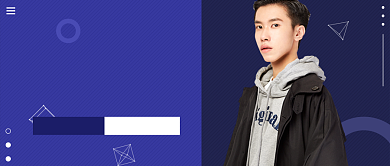 男装上新季公众号首图背景