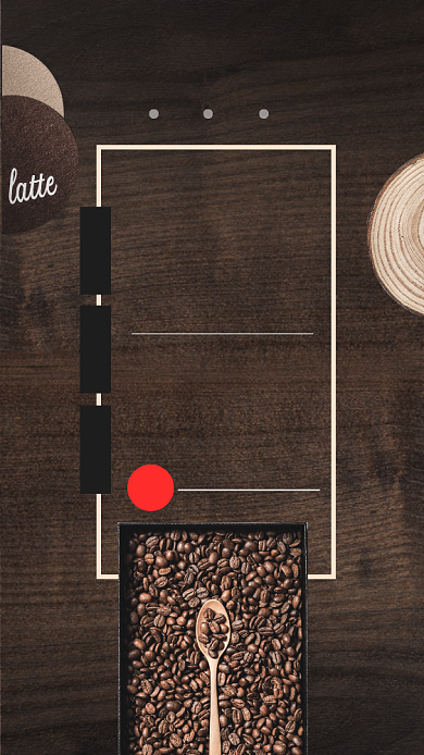 咖啡豆海报背景