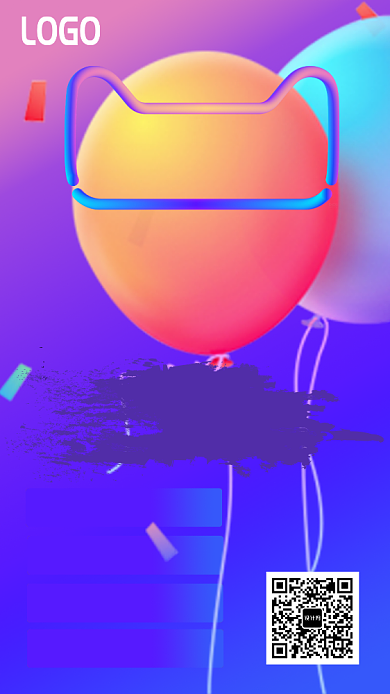 渐变绚丽双11大促手机海报背景