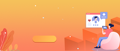 线上问诊为你解决健康问题公众号首图背景