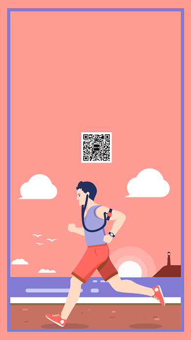 卡通跑步手机海报背景