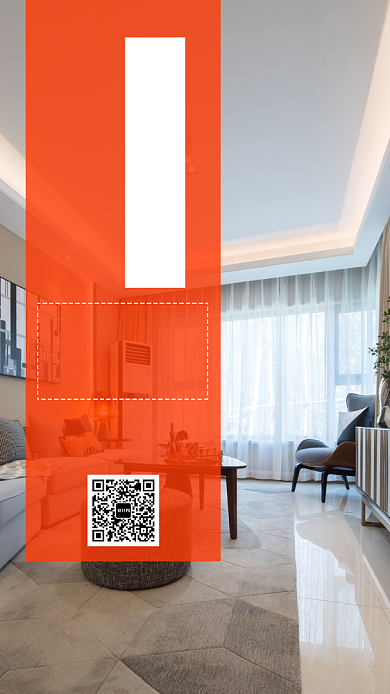 实景插画家装宣传海报背景