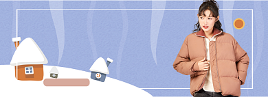 暖冬特惠淘宝banner背景