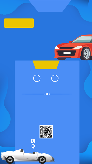 蓝色简约渐变画风驾校招生海报背景