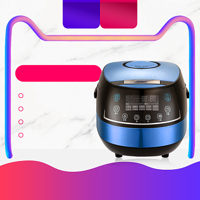 清新风格双十二电饭煲促销直通车背景