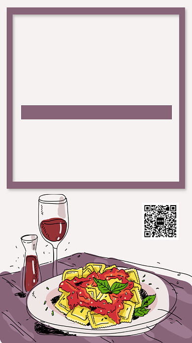 餐馆创意扁平化简约宣传海报背景