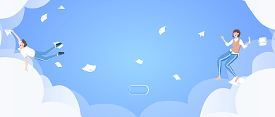 创意卡通高考备考微信公众号素材图片背景