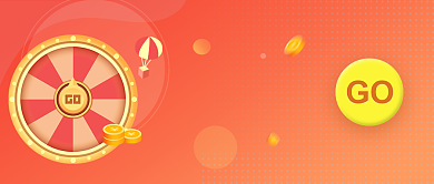 幸运大转盘公众号首图背景