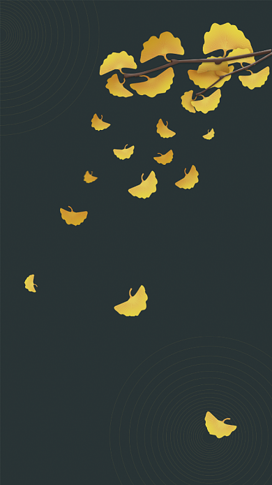 简约风传统节气秋分祝福海报背景