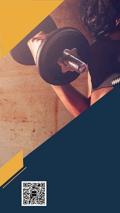 时尚简约塑身健身运动手机海报背景