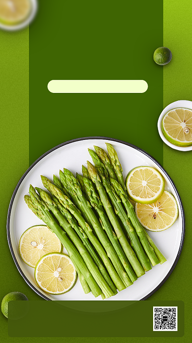 绿色健康餐健身餐手机海报背景