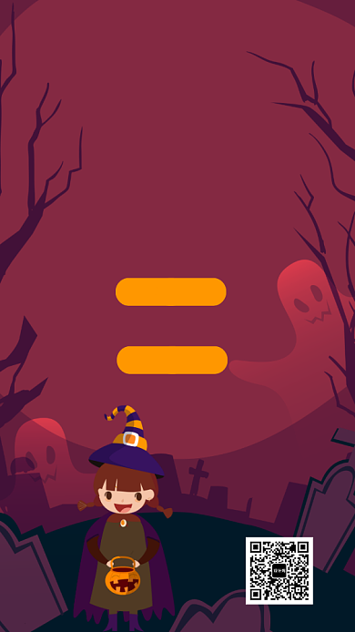 紫色神秘万圣节化妆派对邀请函背景