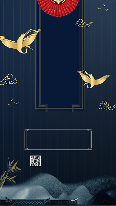 中国风中式房地产手机海报背景