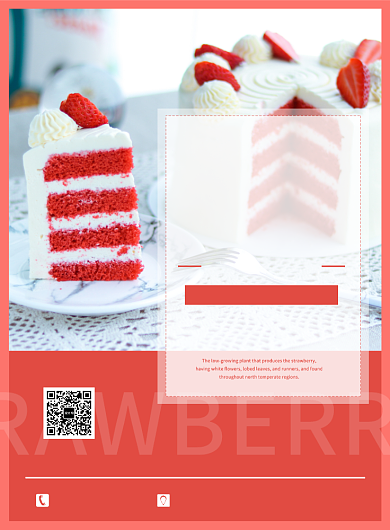 浅红色创意实景图美食红丝绒蛋糕印刷海报背景