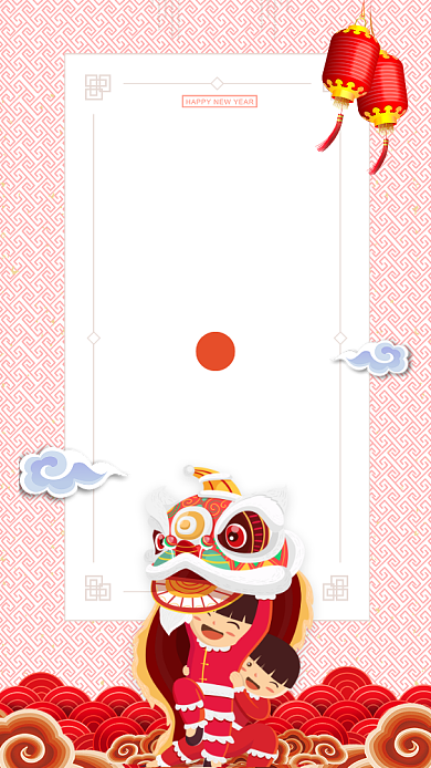 黄色中国风卡通新年新春元旦祝福手机海报背景