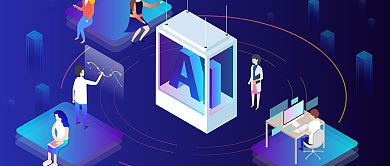 2.5D人工智能微信公众号首图背景