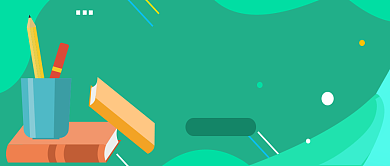 2019考研系统班招生宣传首图背景