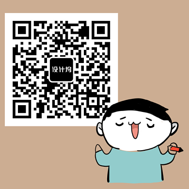 黄色可爱卡通关注新媒体二维码背景