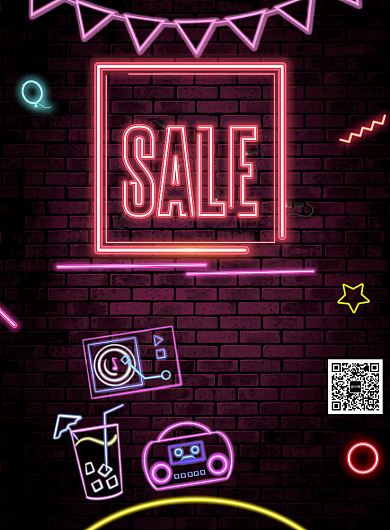 圣诞大酬宾酒吧活动印刷海报背景