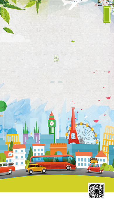 春季出游旅游海报背景