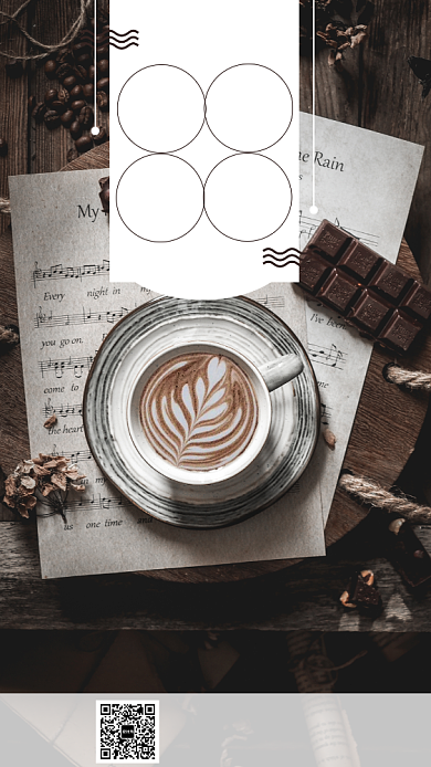 简约咖啡宣传促销手机海报背景