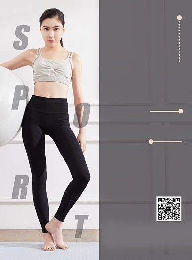 时尚扁平化运动健身瑜伽宣传海报背景